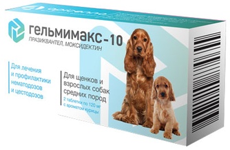 Таблетки для щенков и взрослых собак средних пород APICENNA Гельмимакс-10 для лечения и профилактики нематодозов и цестодозов (120 мг/2 шт)