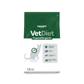 Корм сухой для взрослых кошек ALPHAPET Vet Diet Hypoallergenic при пищевой аллергии и непереносимости ингредиентов (1,5 кг)