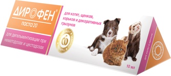 Паста для котят, щенков, хорьков и декоративных грызунов APICENNA дирофен 20 для дегельментизации при нематодозах и цестодозах (10 мл)