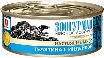 Корм влажный для собак ЗООГУРМАН Мясное ассорти Телятина с индейкой (100 г)