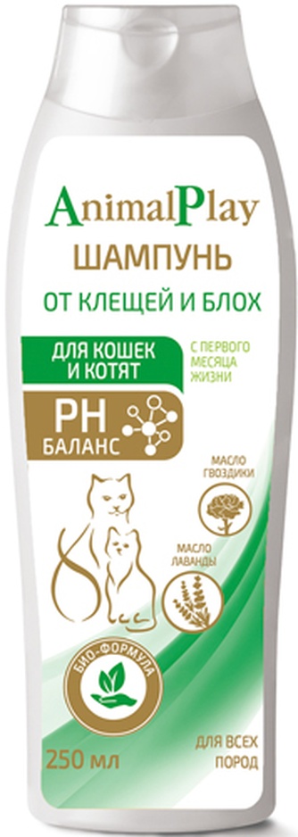 Шампунь для кошек и котят ANIMAL PLAY от клещей и блох (250 мл)