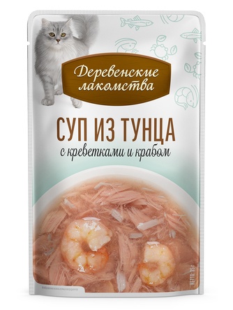 Лакомство для кошек ДЕРЕВЕНСКИЕ ЛАКОМСТВА Суп из тунца с креветками и крабом (4 шт/35 г)