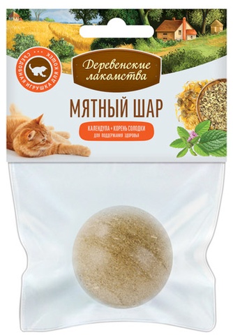 Игрушка для кошек ДЕРЕВЕНСКИЕ ЛАКОМСТВА Мятный Шар календула+корень солодки (22 г)