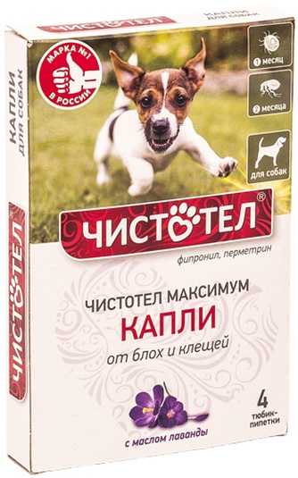Капли для собак ЧИСТОТЕЛ Максимум от блох и клещей с маслом лаванды (4 тюбик-пипетки)