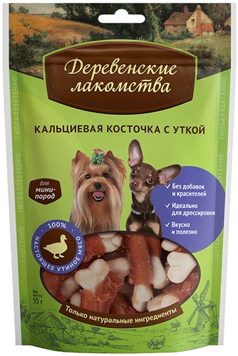 Лакомство для собак мелких пород мини-пород ДЕРЕВЕНСКИЕ ЛАКОМСТВА Косточка кальциевая с уткой (55 г)
