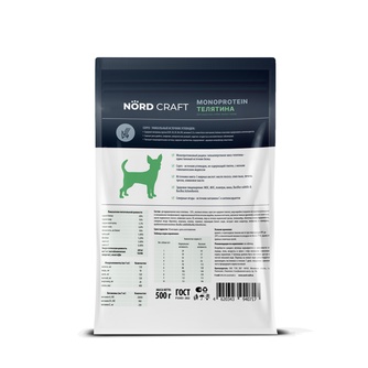 Корм сухой для взрослых собак NORD CRAFT MONOPROTEIN с телятиной (500 г)