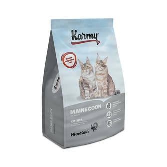 Корм сухой для котят, беременных и кормящих кошек KARMY Maine Coon с индейкой (400 г)