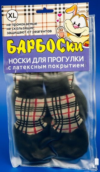 Носки для прогулки БАРБОСКИ  с латексным покрытием, в клетку (XL)