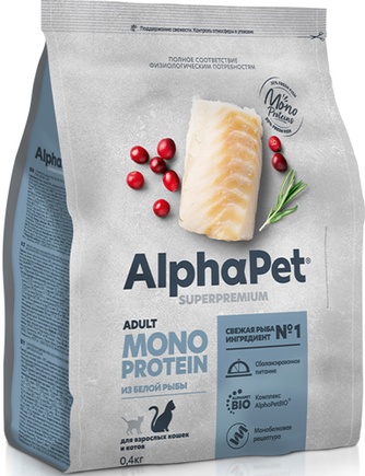 Корм сухой для взрослых кошек и котов ALPHAPET MONOPROTEIN из белой рыбы (0,4 кг)