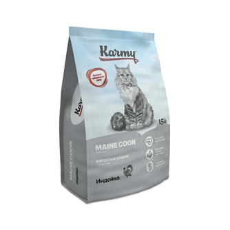 Корм сухой для взрослых кошек KARMY Maine Coon с индейкой (1,5 кг)