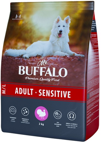 Корм сухой для взрослых собак с чувствительным пищеварением MR. BUFFALO Sensitive индейка (2 кг)