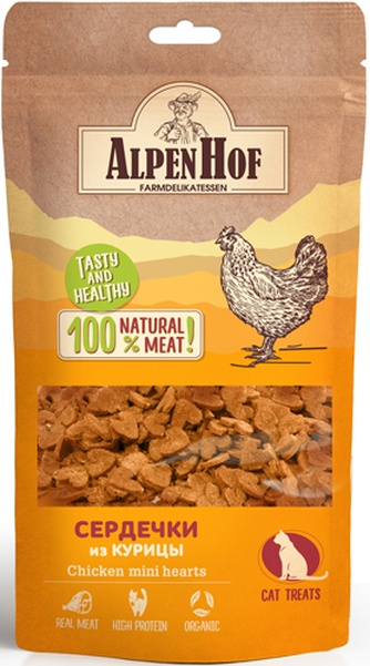 Лакомство для кошек ALPENHOF Сердечки из курицы (50 г)