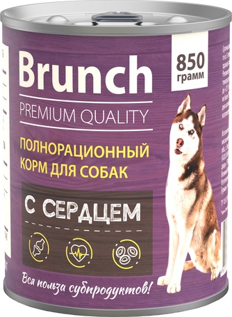 Корм влажный для собак BRUNCH с сердцем (850 г)