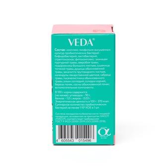 Таблетки для животных VEDA Лактоферон нормализует микрофлору кишечника (40 таб)