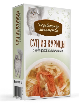 Лакомство для кошек ДЕРЕВЕНСКИЕ ЛАКОМСТВА Суп из курицы с говядиной и шпинатом (4 шт/35 г)