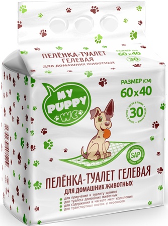 Пеленка-туалет для животных MY PUPPY WC гелевые (60*40 см/30 шт)