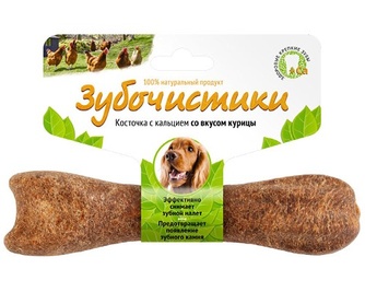 Лакомство для собак мелких пород 10-25кг ЗУБОЧИСТИКИ Косточка с кальцием с Курицей (95г)