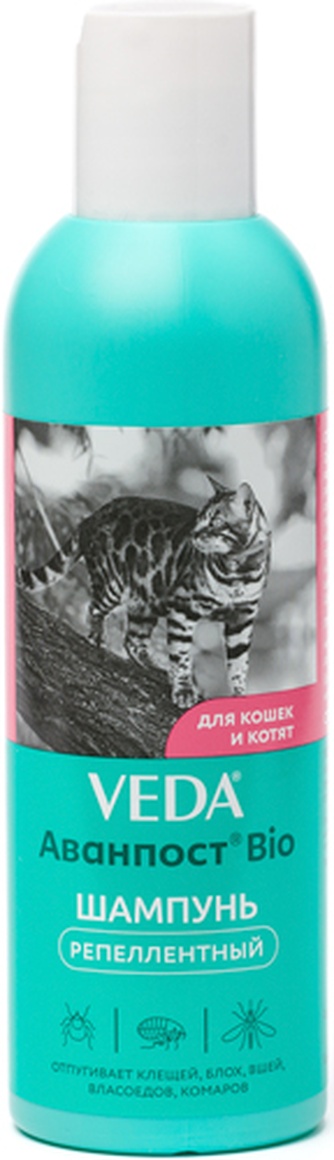 Шампунь для кошек и котят VEDA аванпост bio отпугивает клещей, блох, вшей, власоедов, комаров (200 мл)