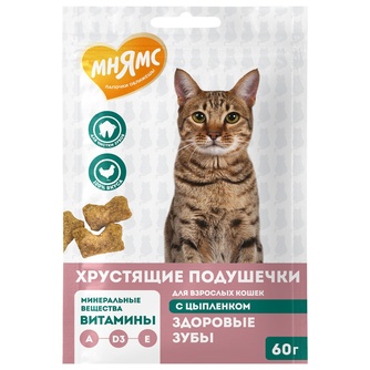 Лакомство для кошек МНЯМС Хрустящие подушечки с цыпленком Здоровые зубы (60 г)