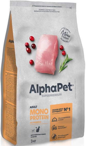 Корм сухой для взрослых кошек ALPHAPET Monoprotein из индейки (3 кг)