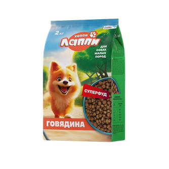 Корм сухой для собак малых пород ХАППИ ЛАППИ с говядиной (2 кг)