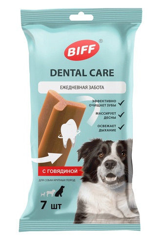 Лакомство для собак крупных пород BIFF Dental Care Снек жевательный говядина (270 г)