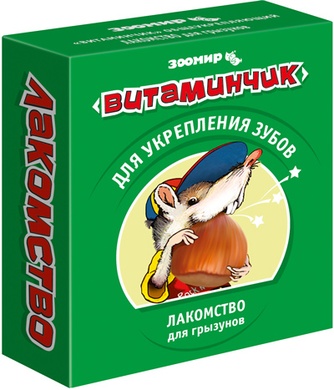 Витамины для грызунов ЗООМИР Витаминчик для укрепления зубов (50 г)