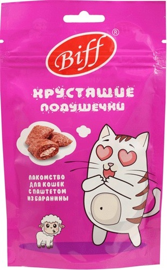 Лакомство для кошек BIFF Хрустящие подушечки с бараниной (60 г)