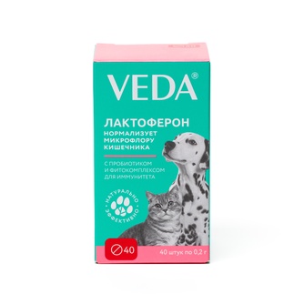 Таблетки для животных VEDA Лактоферон нормализует микрофлору кишечника (40 таб)