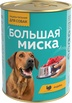 Мясной корм - рацион питания "Большая миска" для собак всех пород и размеров. Разработан для собак с нормальной активностью, с учетом их энергетическ…
