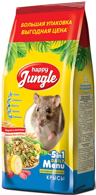 Корм сухой для крыс HAPPY JUNGLE (0,9 кг)