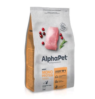 Корм сухой для взрослых кошек ALPHAPET Monoprotein из индейки (7,5 кг)
