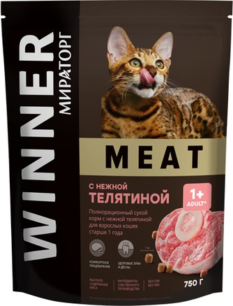 Корм сухой для взрослых кошек WINNER Meat с нежной телятиной (0,75 кг)