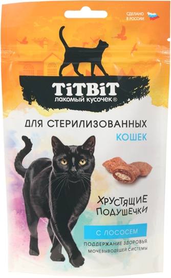 Лакомство для стерилизованных кошек TITBIT Хрустящие подушечки с лососем (60 г)