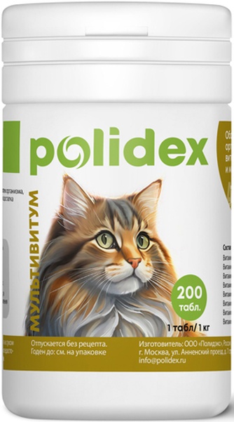Витаминно-минеральный комплекс для кошек POLIDEX Multivitum (200 таб)