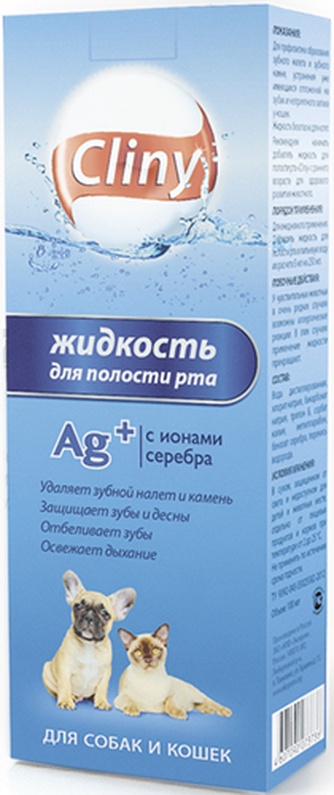 Жидкость для кошек и собак ЭКОПРОМ Cliny для полости рта (100 мл)