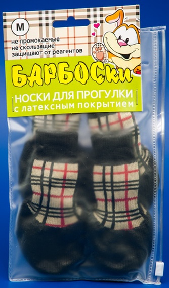 Носки для прогулки БАРБОСКИ  с латексным покрытием, в клетку (M)