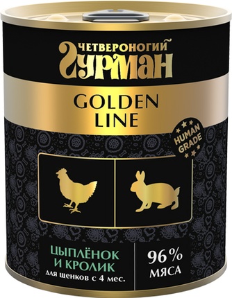 Корм влажный для щенков ЧЕТВЕРОНОГИЙ ГУРМАН Golden Line цыпленок и кролик (340 г)