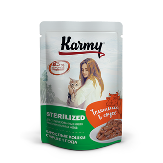 Корм влажный для взрослых кошки KARMY Sterilized телятина, в соусе (80 г)