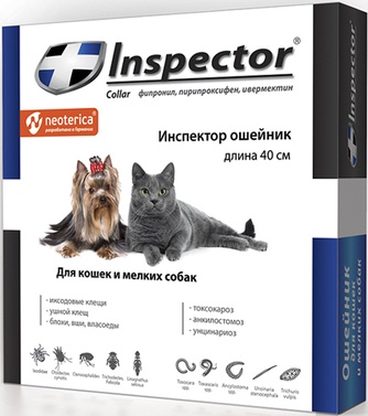 Ошейник для кошек и собак NEOTERICA Inspector противопаразитарный (40 см)