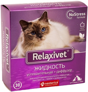 Жидкость для кошек и собак NEOTERICA Relaxivet успокоительная с диффузором (45 мл)