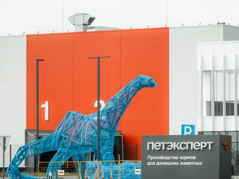 «Петэксперт» вложит миллиарды в новый завод на елецкой площадке ОЭЗ