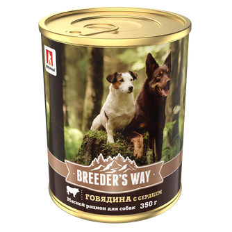 Корм влажный для собак ЗООГУРМАН BREEDER'S WAY говядина с сердцем (350 г)