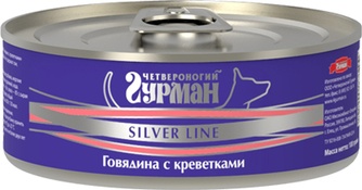 Корм влажный для собак ЧЕТВЕРОНОГИЙ ГУРМАН 211101002 SILVER LINE говядина, креветки, в желе (100 г)