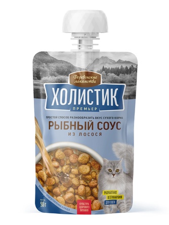 Лакомство для кошек ДЕРЕВЕНСКИЕ ЛАКОМСТВА Холистик Премьер Рыбный соус из лосося (90 г)