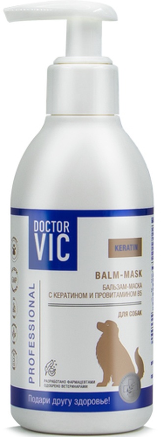 Бальзам-маска для собак DOCTOR VIC с кератином и провитамином В5 (200 мл)