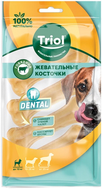 Лакомство для собак TRIOL Dental Косточка жевательная (7,5 см/4 шт)