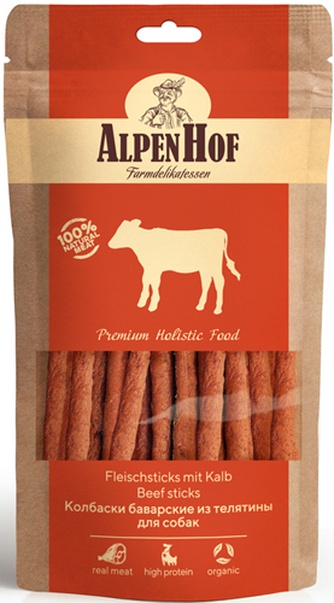 Лакомство для собак ALPENHOF колбаски баварские с телятиной (50 г)