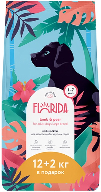 Корм сухой для собак крупных пород FLORIDA Ягненок, груша (14 кг)