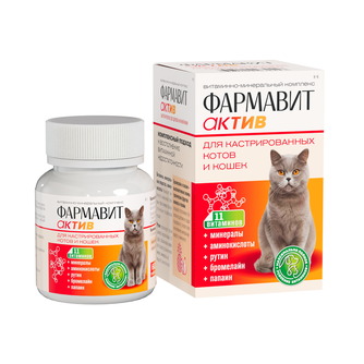 Витаминно-минеральный комплекс для кастрированных котов и кошек ФАРМАВИТ Актив с фруктовыми энзимами (60 таб)